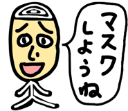 839844441