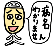 839844445