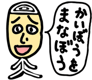839844446