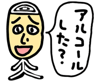 839844447
