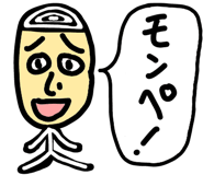 839844448