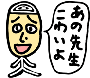 839844450