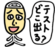 839844451