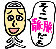 839844454