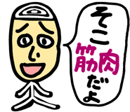 839844455