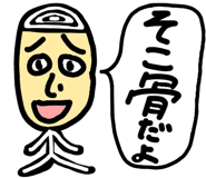 839844456