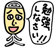 839844458