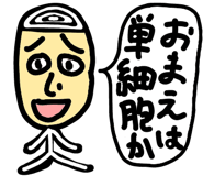839844459