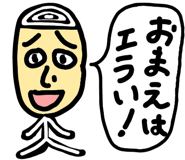 839844460