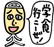 839844462