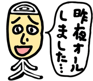 839844463