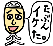 839844464