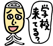 839844465