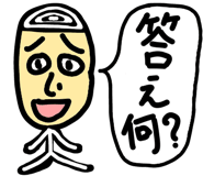 839844467