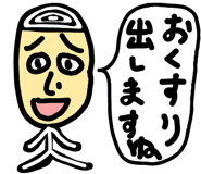 839844470