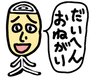 839844471