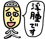 839844472