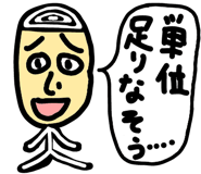 839844476