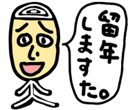 839844478