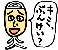 839844479