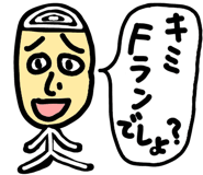 839844480