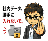 839844550