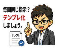 839844556