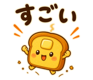 839844590