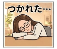 839844613