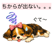839844780