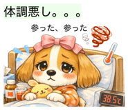 839844799