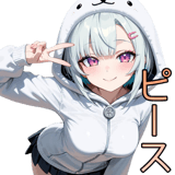 839844817