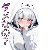 839844818