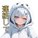 839844824