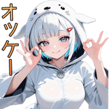 839844825