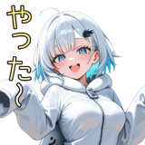 839844826
