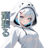 839844827