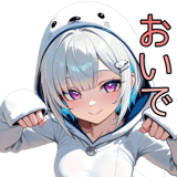 839844829