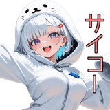 839844833