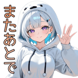 839844835