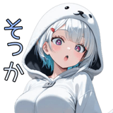 839844836