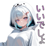 839844842