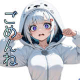 839844845