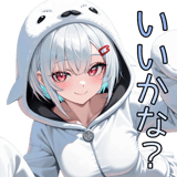 839844848