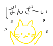 839845005