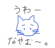 839845039