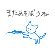 839845040