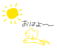 839845041