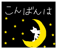 839845043
