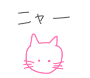 839845048